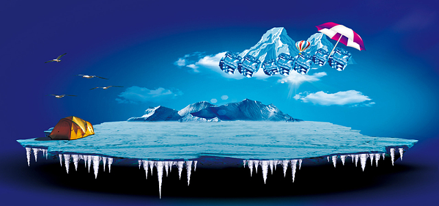 冰雪节大气蓝色海报banner背景