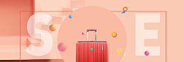行李箱促销季几何橙色banner