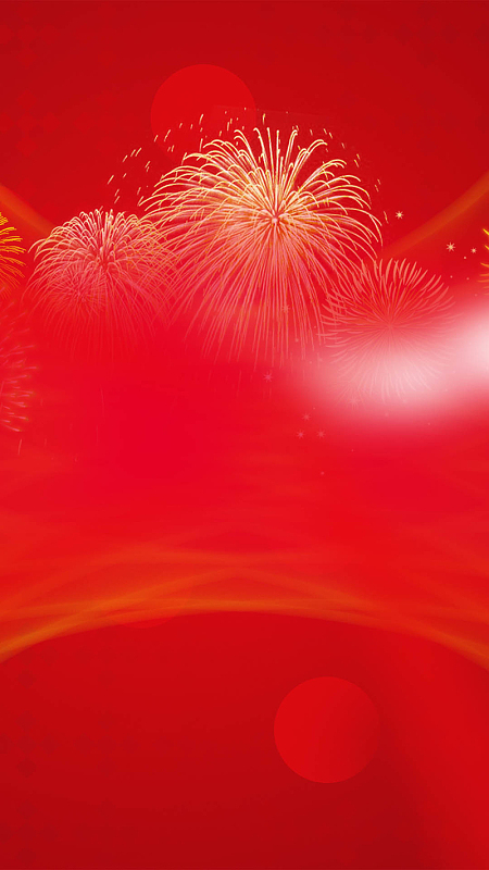 没事盛宴背景素材_没事盛宴背景图片下载_觅元素