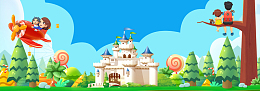 双十一母婴大狂欢玩具卡通banner