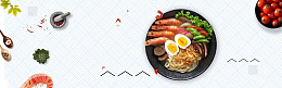 文艺拉面辅食简约蓝色banner