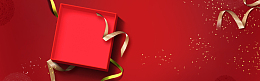 新年礼盒banner
