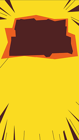 狂欢电商购物h5背景图