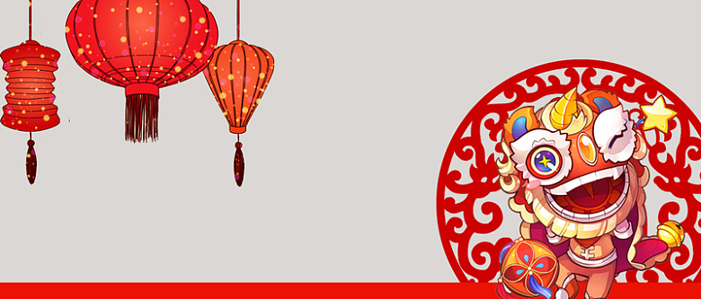 春节卡通童趣红色淘宝海报背景