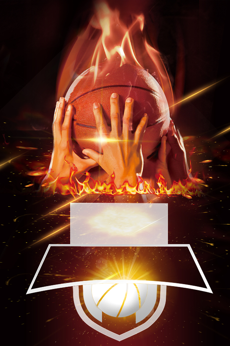 黑色酷炫火焰暑假篮球招生海报背景素材