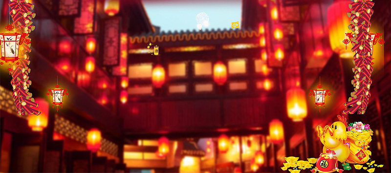 闹元宵2017元宵节彩灯祈福设计