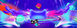 天猫促销季双12狂欢节蓝色banner