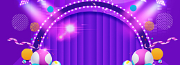 双12钜惠banner