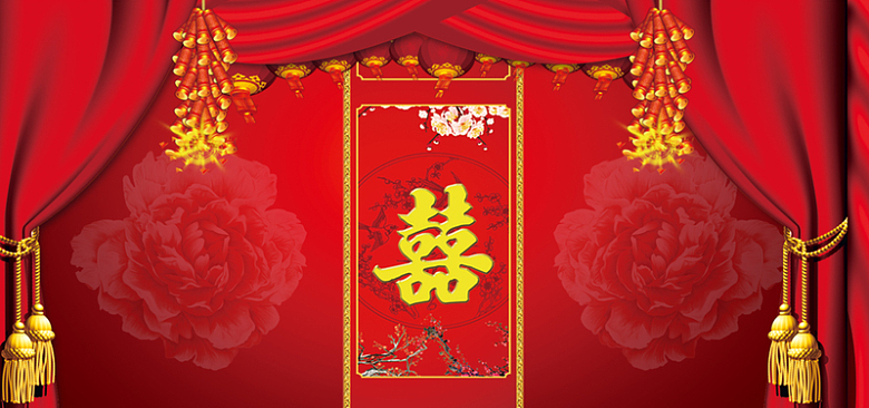 舞台婚礼中国风几何红色banner背景