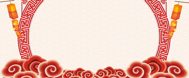 淘宝天猫海报中国风祥云底纹背景