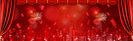 2018狗年红色喜庆春节海报banner
