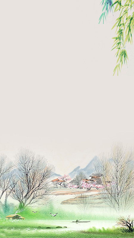 中国风水墨简约H5背景