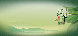 端午节背景banner