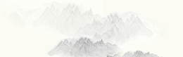 中国风简约水墨山水背景