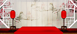 中国风新年背景