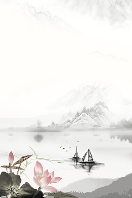 中国风水墨荷花设计背景