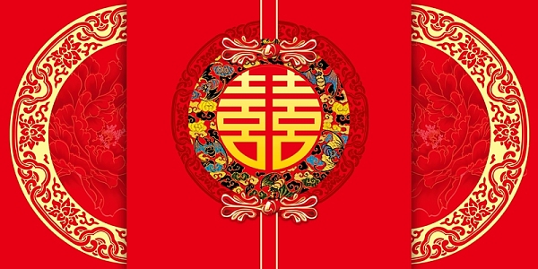 婚庆 双喜字 结婚舞台背景素材