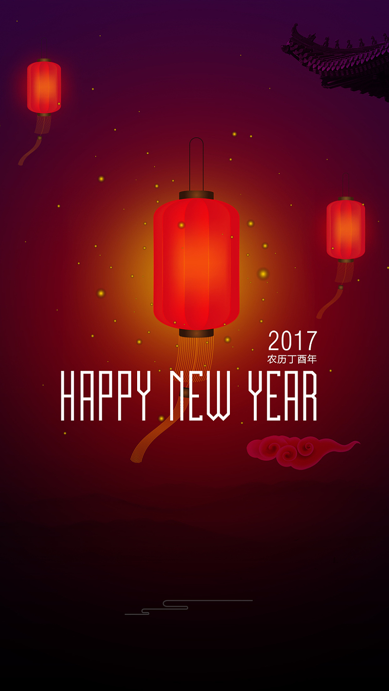 2017红色中国风新年灯笼H5背景