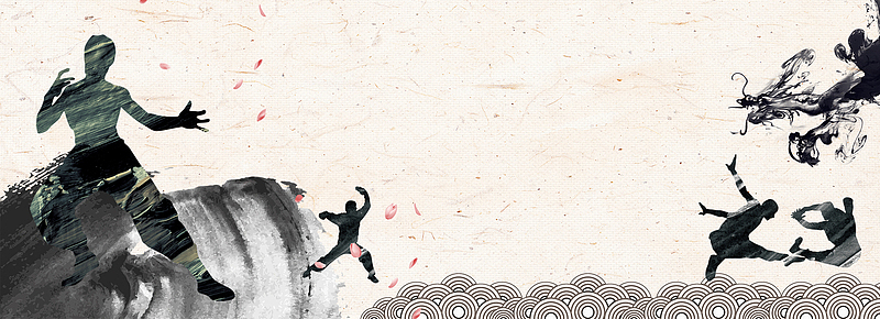 中国风大气扬我中华武术文化海报