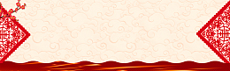 新年中国风剪纸banner