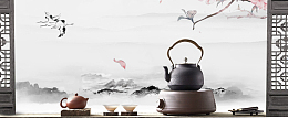 茶具茶文化古风海报背景
