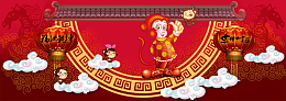 新年猴年金丝猴中国风祥云花纹背景banner