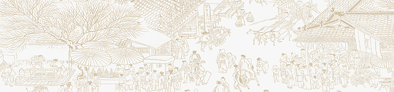 简约中国画海报素材