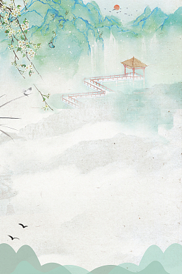 中国风水墨清明节创意海报