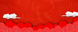 元旦快乐中国风白云简约红色banner