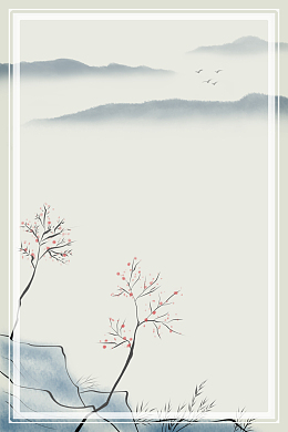 中国风水墨画古风平面广告