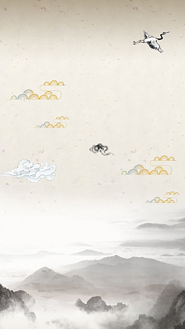 简约水墨山水PS源文件H5背景素材