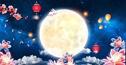 中秋节快乐广告背景