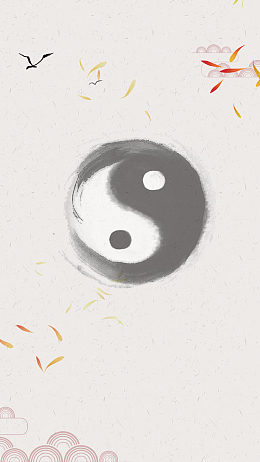 黄色中国风太极八卦PSD分层H5背景素材
