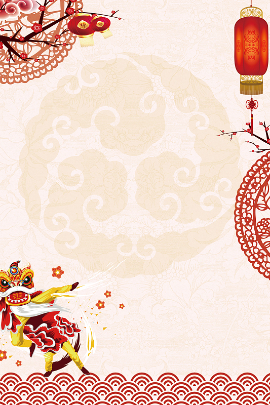 简约狗年春节海报设计