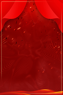 红色喜庆高考贺报海报