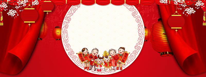 红色喜庆过年闹元宵春节背景素材