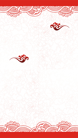 婚礼婚庆矢量H5背景素材