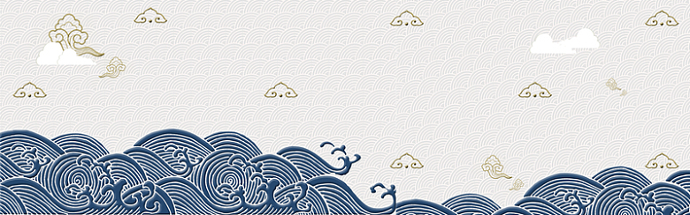 淘宝中国风质感纹理冷色海报banner