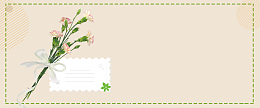 教师节鲜花复古灰色