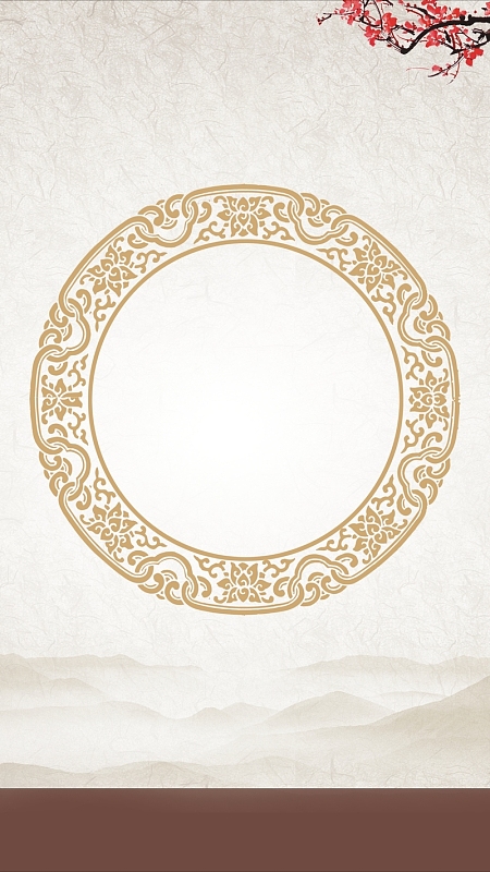 中国风灰色底纹红色梅花矢量h5背景素材