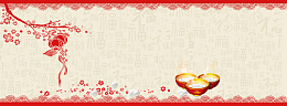 元宵节快乐海报背景素材