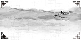 矢量水墨传统边框古风古典背景