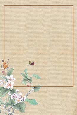古风工笔画花叶中国风