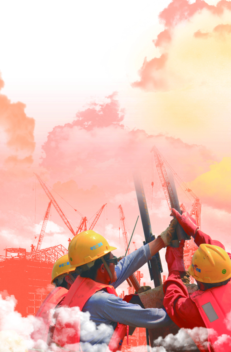 安全生产海报设计免抠素材免费下载_觅元素51yuansu.com