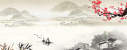 中国风海报banner背景