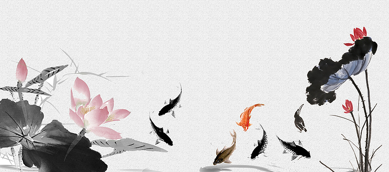 中国风金鱼水墨画素材_中国风金鱼水墨画图片元素-觅元素