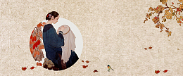 传统文化手工刺绣宣传banner