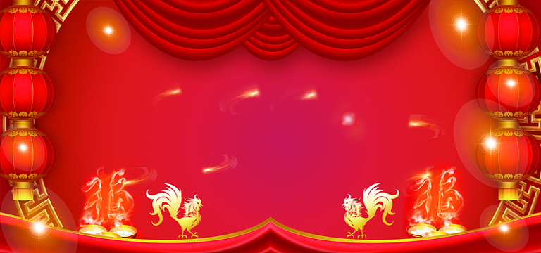 中国风2017元宵节海报