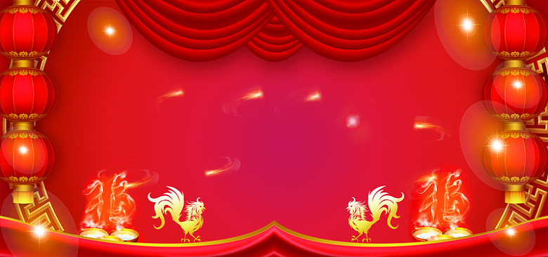 中国风2017元宵节海报