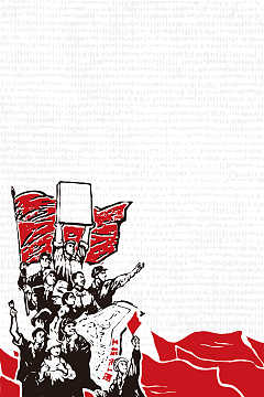 五一劳动节手绘海报背景素材